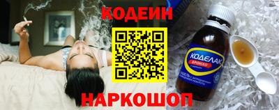 мефедрон VHQ Донской