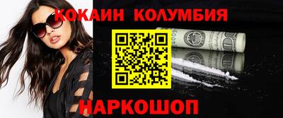 ГАЛЛЮЦИНОГЕННЫЕ ГРИБЫ Дубна