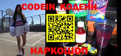 ГАЛЛЮЦИНОГЕННЫЕ ГРИБЫ Дубна