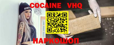 ГАЛЛЮЦИНОГЕННЫЕ ГРИБЫ Дубна