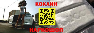 мефедрон VHQ Донской
