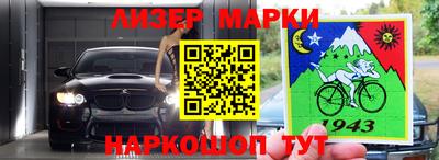 соль ск Донецк