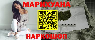 мефедрон VHQ Донской