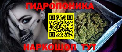 мефедрон VHQ Донской
