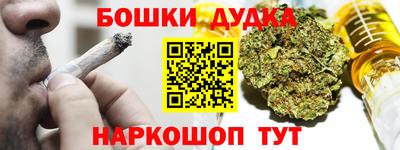 ГАЛЛЮЦИНОГЕННЫЕ ГРИБЫ Дубна