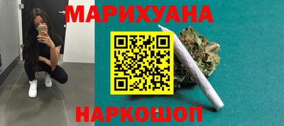 ГАЛЛЮЦИНОГЕННЫЕ ГРИБЫ Дубна
