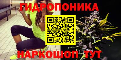 мефедрон VHQ Донской