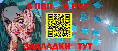мефедрон VHQ Донской