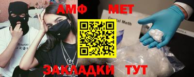 ГАЛЛЮЦИНОГЕННЫЕ ГРИБЫ Дубна