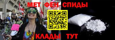 ГАЛЛЮЦИНОГЕННЫЕ ГРИБЫ Дубна
