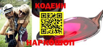 ГАЛЛЮЦИНОГЕННЫЕ ГРИБЫ Дубна
