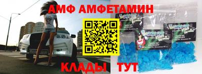 ГАЛЛЮЦИНОГЕННЫЕ ГРИБЫ Дубна