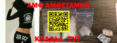ГАЛЛЮЦИНОГЕННЫЕ ГРИБЫ Дубна
