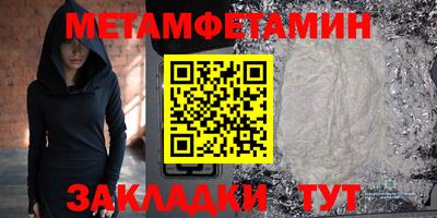 ГАЛЛЮЦИНОГЕННЫЕ ГРИБЫ Дубна