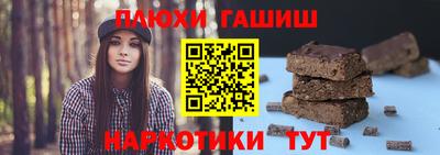 ГАЛЛЮЦИНОГЕННЫЕ ГРИБЫ Дубна
