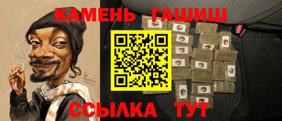 ГАЛЛЮЦИНОГЕННЫЕ ГРИБЫ Дубна