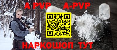 ГАЛЛЮЦИНОГЕННЫЕ ГРИБЫ Дубна
